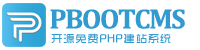 双江集装箱活动板房有限公司